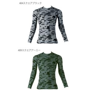 インナー 桑和 SOWA 長袖サポートシャツ ...の詳細画像5