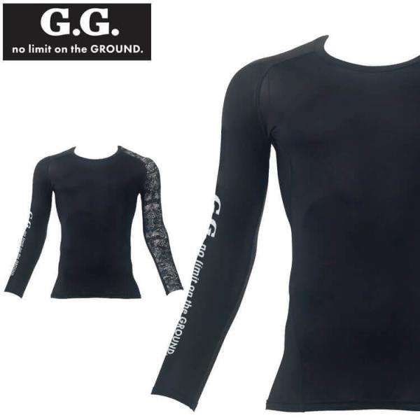 インナー 桑和 SOWA 長袖サポートシャツ 0585-41 作業服 コンプレッション G.GROU...