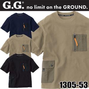 G.GROUND ジーグランド 半袖Ｔシャツ(胸ポケット付き) 1305-53 春夏 Ｔシャツ 半袖 吸汗速乾 消臭 桑和 SOWA