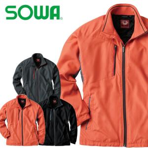 アイトス 作業服 上下セット タルテックス AITOZ TULTEX コート AZ