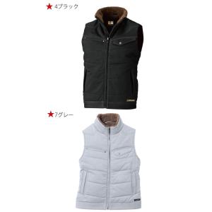 防寒服 桑和 SOWA 防寒ベスト 5506 ...の詳細画像3