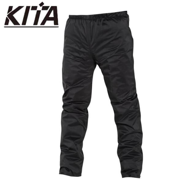 感動ストレッチ レインパンツ オールストレッチ透湿合羽 No2840 KITA 喜多