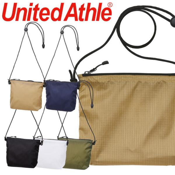 ユナイテッドアスレ リップストップサコッシュ 1420-01 マチあり バッグ