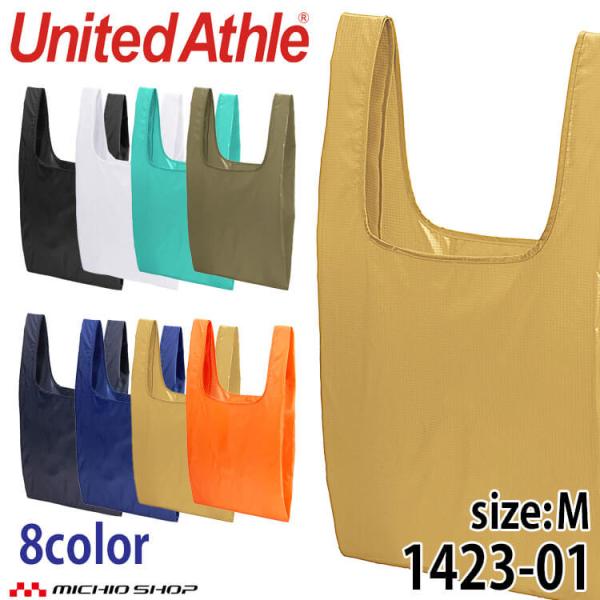 United Athle CAB ユナイテッドアスレ ライトナイロン リップストップ マルシェバッグ...