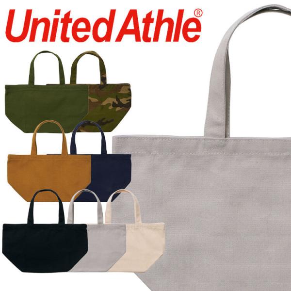 United Athle  CAB ユナイテッドアスレ ヘヴィー キャンバス ランチバッグ 1543...