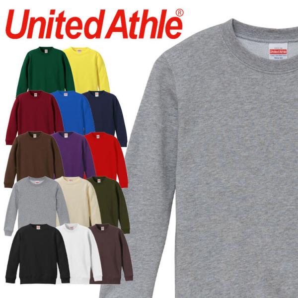 United Athle  CAB ユナイテッドアスレ 秋冬 10.0オンス クルーネックスウェット...