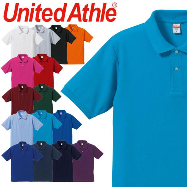United Athle  CAB ユナイテッドアスレ 春夏 ドライカノコ ポロシャツ 半袖 505...