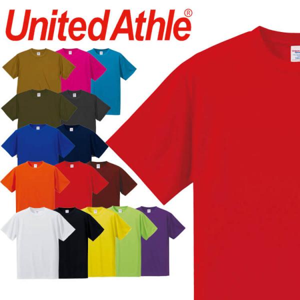 United Athle  CAB ユナイテッドアスレ 通年 ドライシルキータッチ Tシャツ アダル...