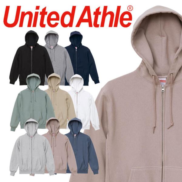 United Athle  CAB ユナイテッドアスレ 秋冬 厚手 スウェット フルジップ パーカ（...