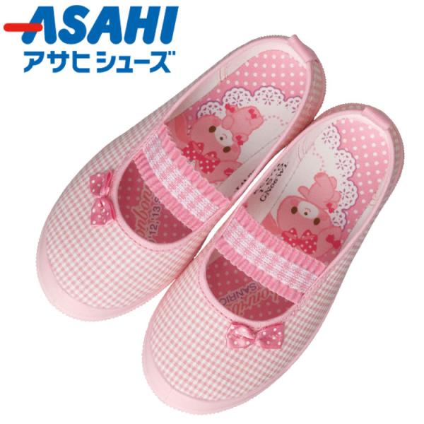 ASAHI アサヒシューズ S01 上靴 上履き 日本製 キッズシューズ 子供靴 女の子 ぼんぼんり...