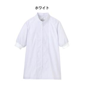 食品工場白衣 半袖コート FA302 FA30...の詳細画像2