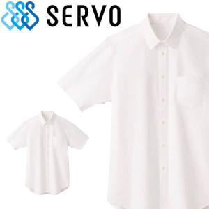 飲食サービス系ユニフォーム SERVO サーヴォ 半袖シャツ SBLM-1803 男性用 メンズ 制服 ユニフォーム｜michioshop