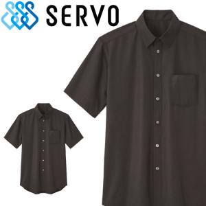 飲食サービス系ユニフォーム SERVO サーヴォ 半袖シャツ SBSU-1807 男女兼用 制服 ユニフォーム｜michioshop