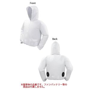防護服 バリアーマン 不織布空調ウェア(ファン...の詳細画像2