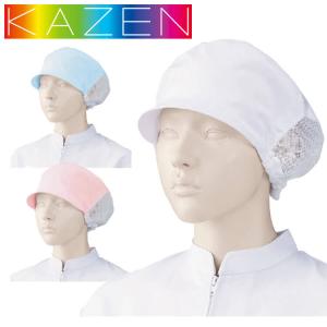 飲食サービス系ユニフォーム セブンユニフォーム ヘアバンド[1袋