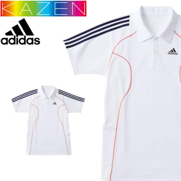 医療 介護 看護 男女兼用ポロシャツ SCS731 KAZEN カゼン adidas アディダス 制...