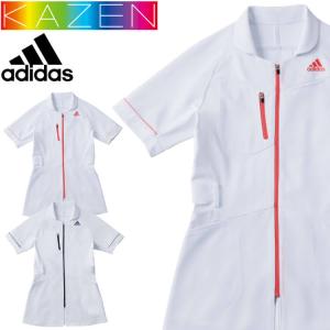 医療 介護 看護 男女兼用ポロシャツ SCS731 KAZEN カゼン adidas
