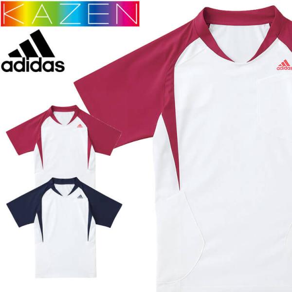 医療 介護 看護 男女兼用スクラブ SMS122 KAZEN カゼン adidas アディダス 制服...