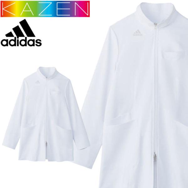 制服 医療 白衣 レディスドクターハーフコート SMS203 KAZEN カゼン adidas アデ...