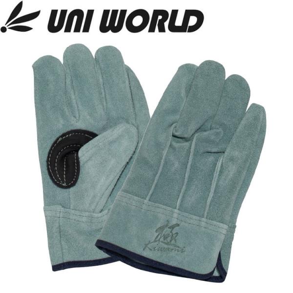 作業用手袋 指先の極PRO KS464 オイル牛本革 背縫い 黒当付 ユニワールド 5双組