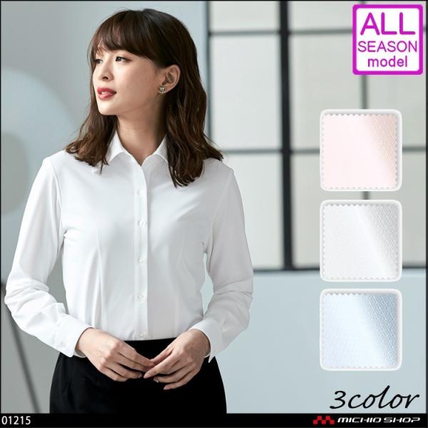 オフィス 事務服 制服 en joie アンジョア  長袖ブラウス 01215