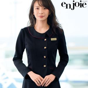 オフィス 接客 事務服 制服 en joie アンジョア ソフトジャケット 21750 サイズ17号・19号 プレシャスラインシリーズ｜michioshop