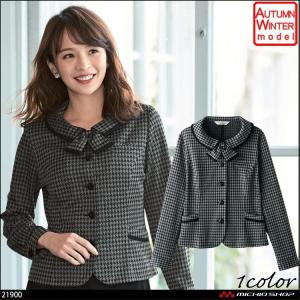 ジョア 事務服 長袖オーバーブラウス 21900 ツイードチドリニット