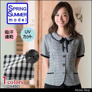 オフィス 事務服 制服 en joie アンジョア オーバーブラウス リボン付 26450