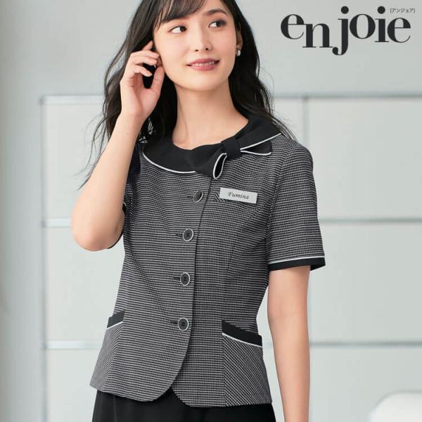 事務服 制服 オフィス ユニフォーム en joie アンジョア オーバーブラウス 26502 キャ...