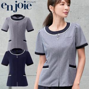 事務服 制服 オフィス ユニフォーム en joie アンジョア オーバーブラウス 26750 サイズ17号・19号 フレッシュニットシリーズ｜michioshop