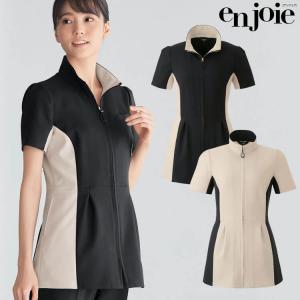 ジョア クリニック 受付 美容医療 サロン 制服 ユニフォーム en joie