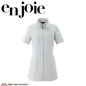 エステ サロン 制服 ハネクトーンチュニック WP761 : ミチオショップ