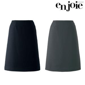 ジョア おもてなし オフィス 制服 en joie アンジョア Aラインスカート