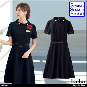 オフィス 事務服 制服 セレクトステージ 神馬本店 ワンピース SS710W