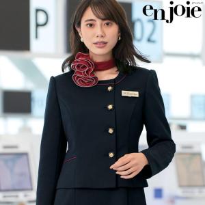 オフィス 接客 事務服 制服 en joie アンジョア ジャケット 81755  サイズ17号・19号 プレシャスラインシリーズ｜michioshop