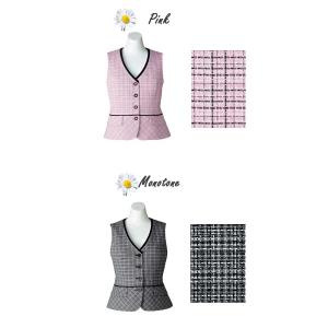 事務服 制服 ボンマックス Bon ボンマックス 事務服 ベスト 春夏 大きいサイズ17号 19号 Lv1754 b ミチオショップ 春夏