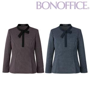 事務服 制服 BONOFFICE ボンオフィス プルオーバー AD8201 A234シリーズ ジェントリーニット ボンマックス 通年 サイズ21号 2023年秋冬新作｜michioshop