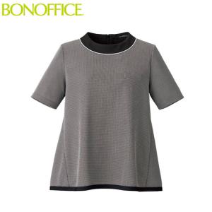 事務服 制服  BONOFFICE ボンオフィス春夏 プルオーバー AD8805 サイズ17号・19号 S223シリーズ｜michioshop