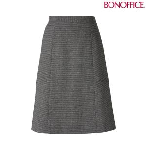 事務服 制服  BONOFFICE ボンオフィス Aラインスカート AS2336  サイズ21号 A214シリーズ  ボンマックス｜michioshop