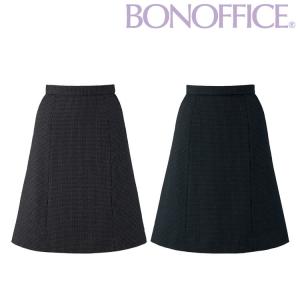 事務服 制服 BONOFFICE ボンオフィス Aラインスカート AS2346 A232シリーズ ブリスチェックシリーズ ボンマックス 通年 サイズ5号〜15号 2023年秋冬新作｜michioshop