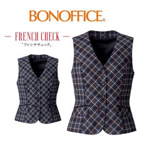 ジョア 事務服 制服 接客 ユニフォーム en joie アンジョア チェック