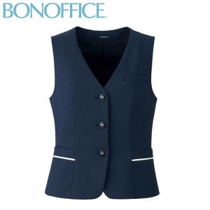 事務服 制服 BONOFFICE ボンオフィス ベスト AV1841 春夏 S422シリーズ エアリアルニット ボンマックス 5号〜15号サイズ 2024春夏新作｜michioshop