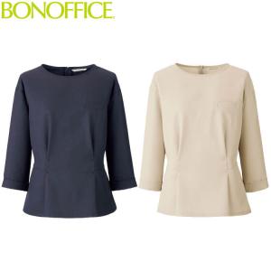 事務服 制服  BONOFFICE ボンオフィス春夏 プルオーバー BCD8703 B2201シリーズ｜michioshop