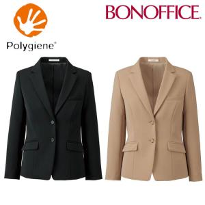 事務服 制服 BONOFFICE ボンオフィス  ジャケット BCJ0120 B2202シリーズ モダンヴィジョン 大きいサイズ21号｜michioshop