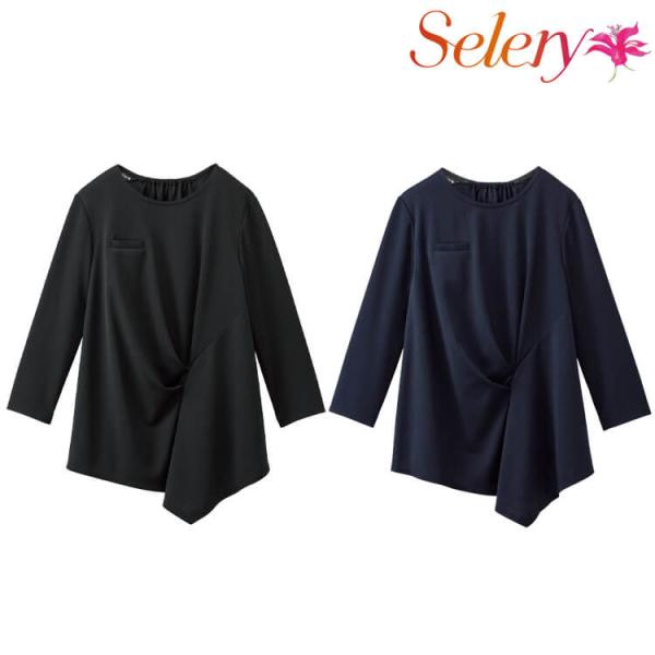 事務服 制服 オフィス セロリー selery プルオーバー S-37270 S-37271 202...