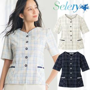 事務服 制服 セレクトステージ 神馬本店 美形パンツ SA370P 大きい