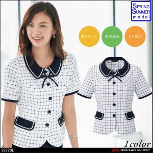 セロリー（SELERY） オフィス 事務服 制服 オーバーブラウス S-50670 S