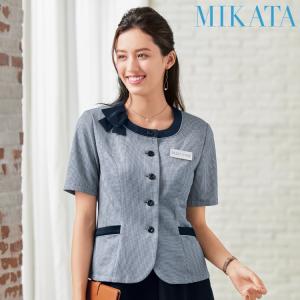 ジョア おもてなし 制服 ユニフォーム en joie アンジョア オーバー