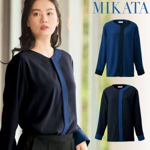 オフィス 事務服 制服 pieds ピエ aitoz キュロットスカート(54cm丈