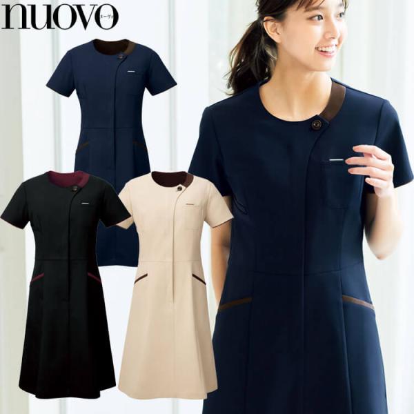 事務服 フォーク ヌーヴォ FOLK×nuovo ワンピース 3026SC 2024年春夏新作